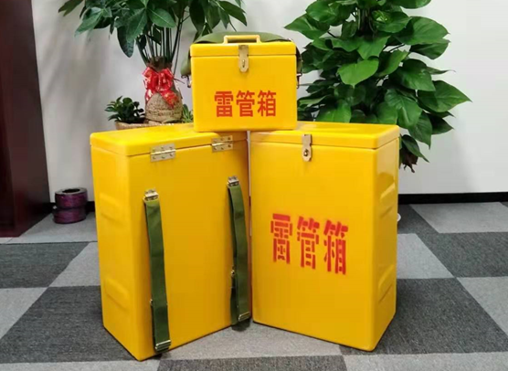 安吉矿山爆破用的炸药箱雷管箱，你了解多少？