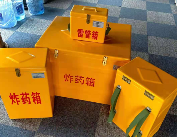 安吉不同环境下如何选择炸药箱雷管箱