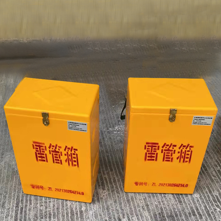安吉玻璃钢防爆箱（爆破箱）,爆破作业现场安全防护的革新之选